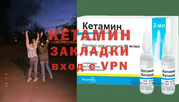jwh Бородино
