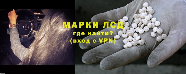 jwh Бородино