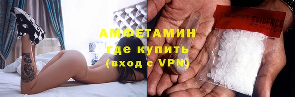 jwh Бородино