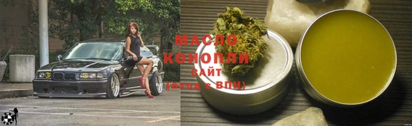 jwh Бородино