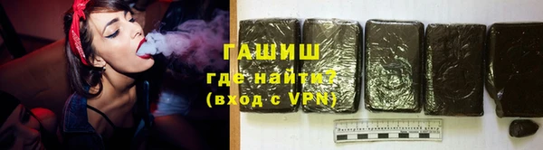 jwh Бородино