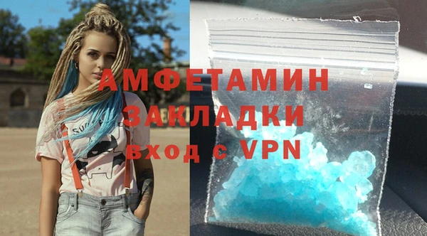 jwh Бородино