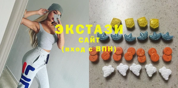 дистиллят марихуана Бугульма