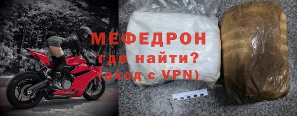 jwh Бородино