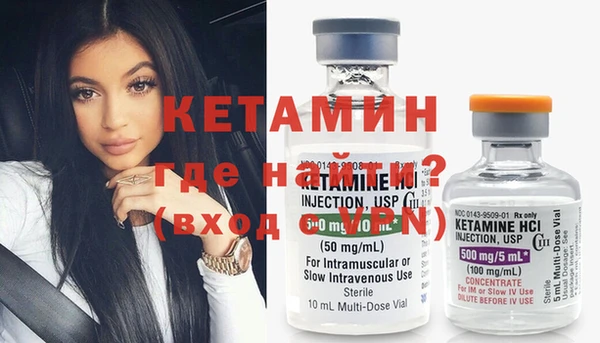 хмурый Богданович