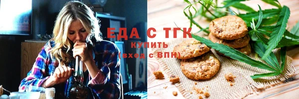 jwh Бородино