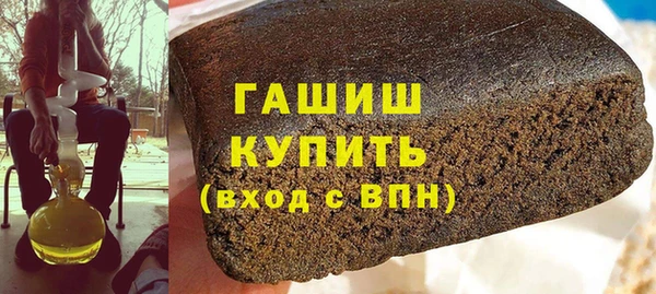 jwh Бородино