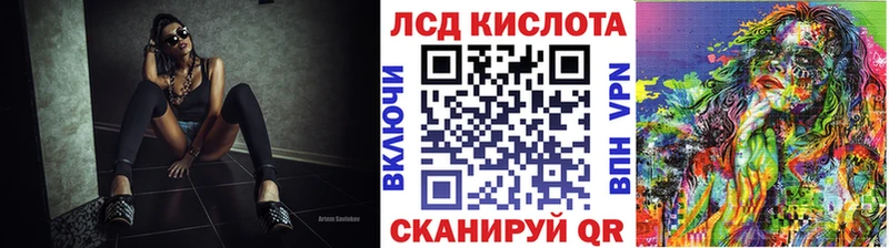 Наркотические марки 1,5мг  даркнет сайт  Колпашево 